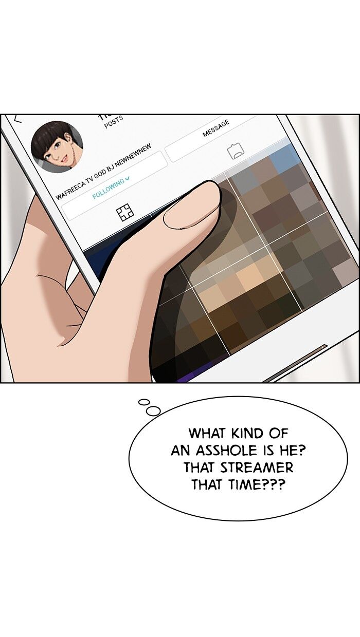 Read True Beauty Manga Online