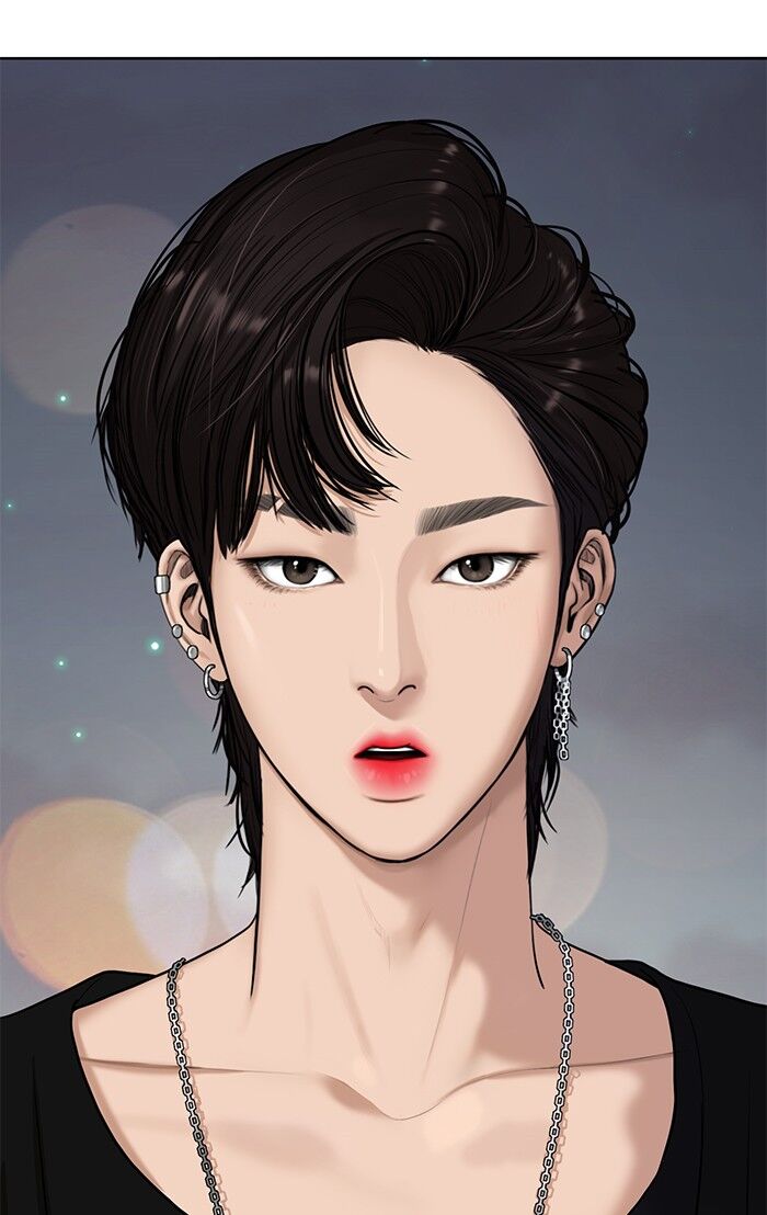 Read True Beauty Manga Online