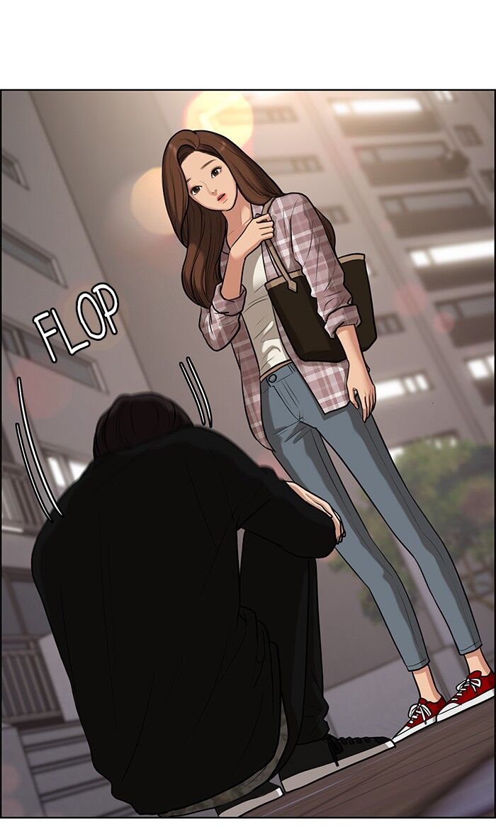 Read True Beauty Manga Online