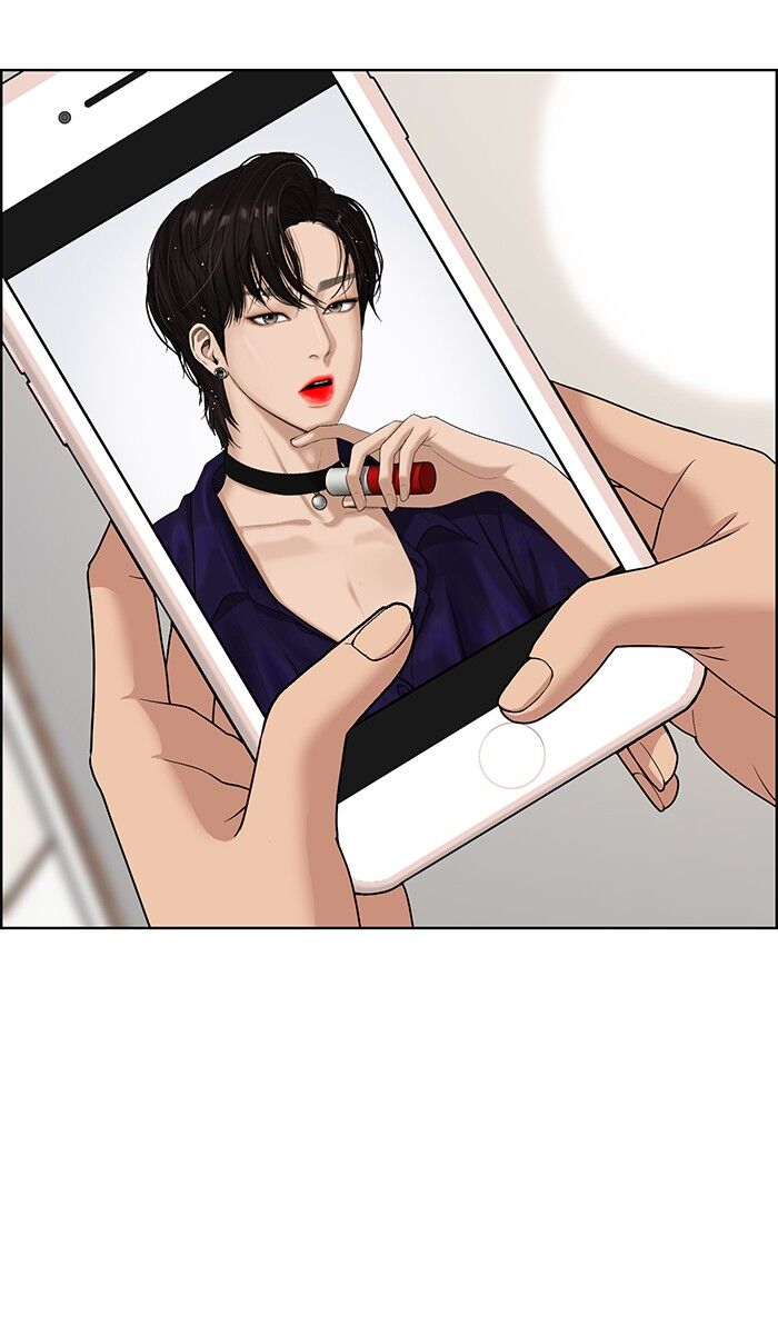 Read True Beauty Manga Online