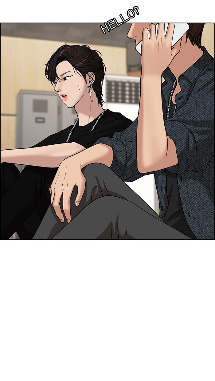 Read True Beauty Manga Online