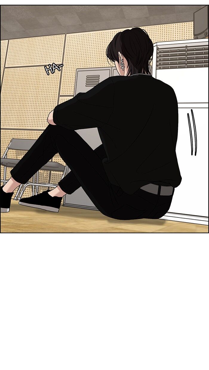 Read True Beauty Manga Online