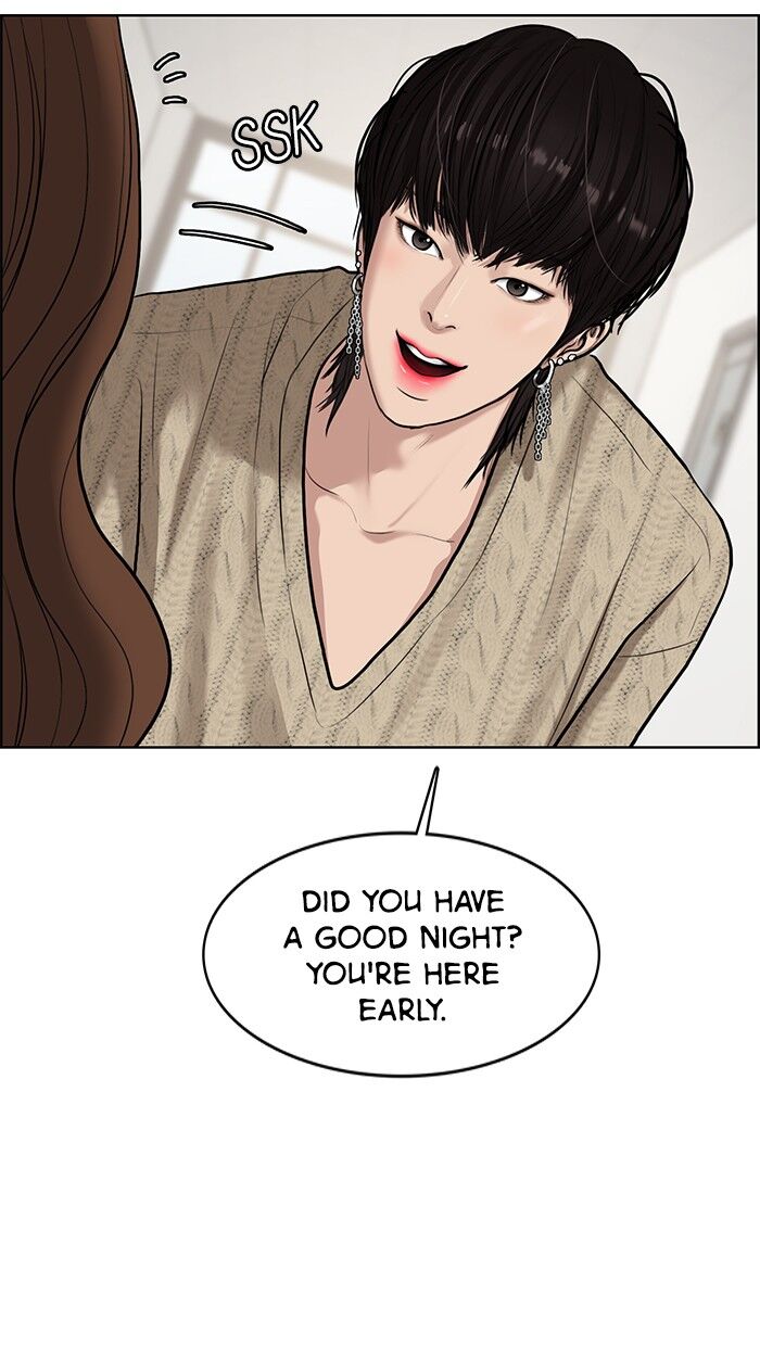 Read True Beauty Manga Online