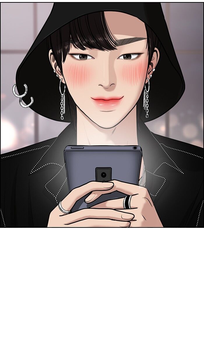 Read True Beauty Manga Online