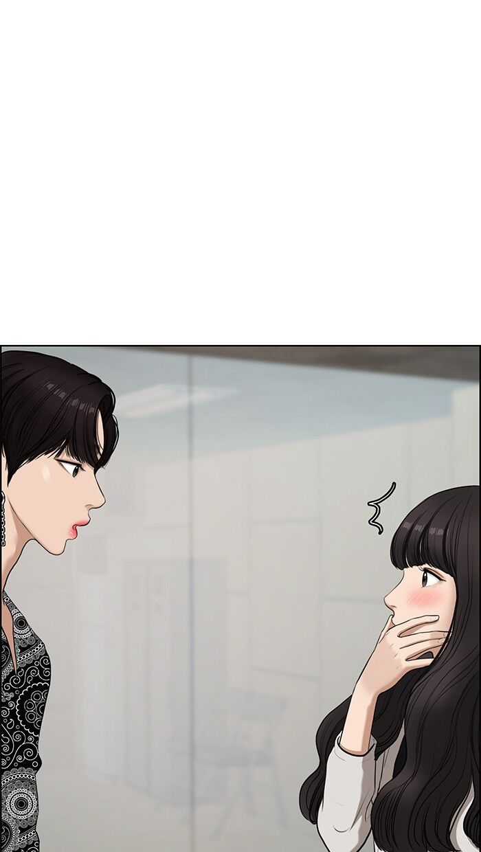 Read True Beauty Manga Online