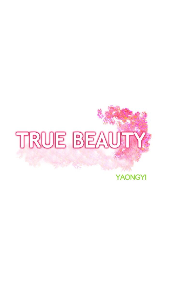 Read True Beauty Manga Online