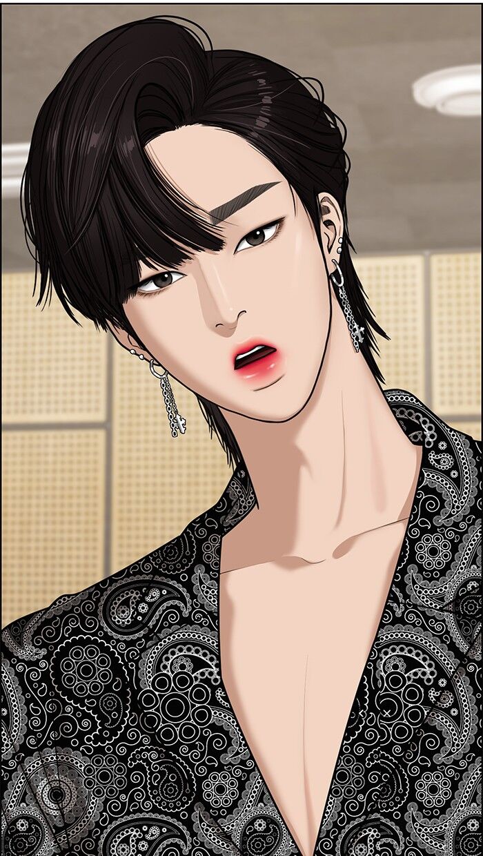 Read True Beauty Manga Online