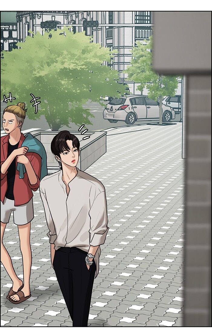 Read True Beauty Manga Online