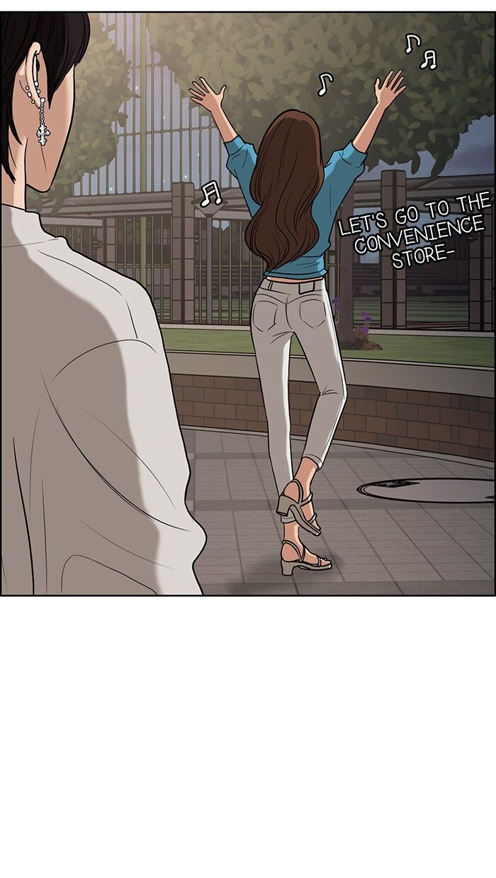 Read True Beauty Manga Online
