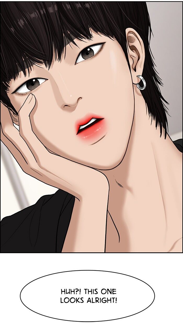 Read True Beauty Manga Online