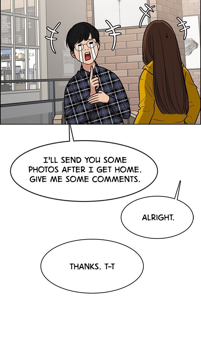 Read True Beauty Manga Online