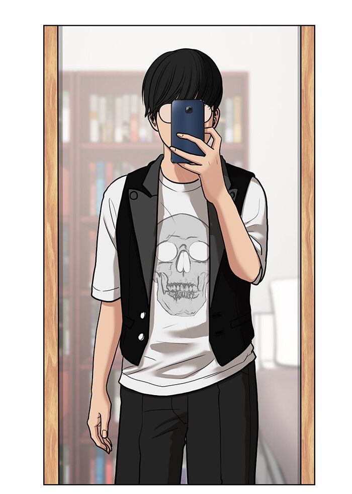 Read True Beauty Manga Online