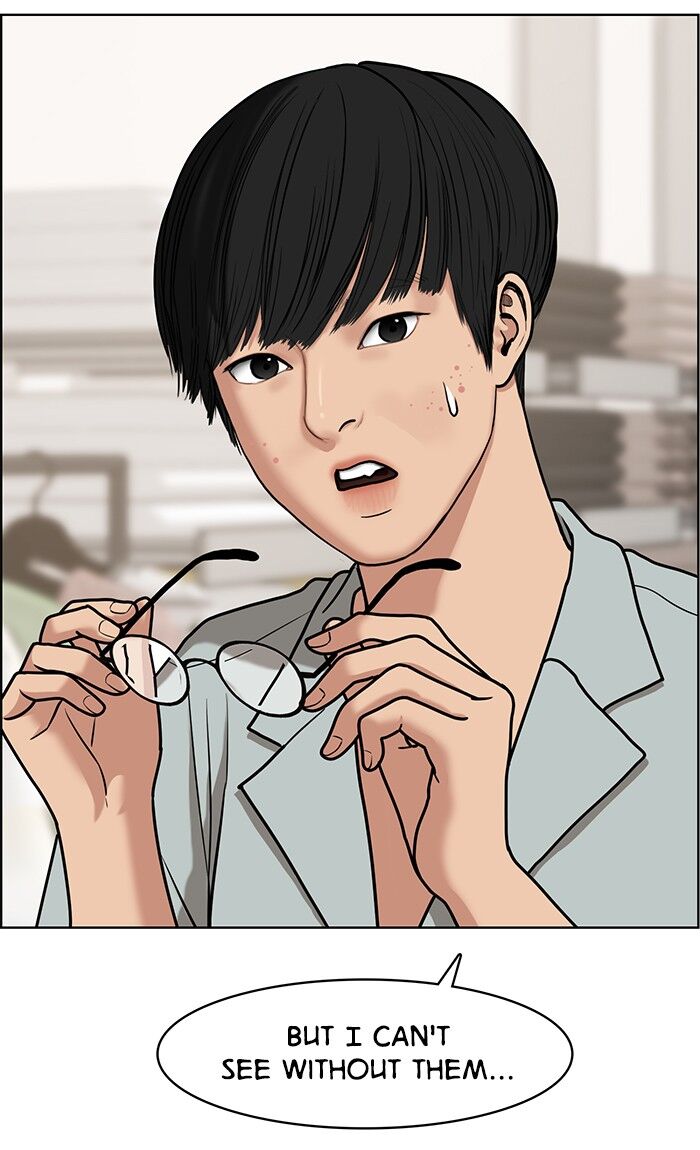 Read True Beauty Manga Online