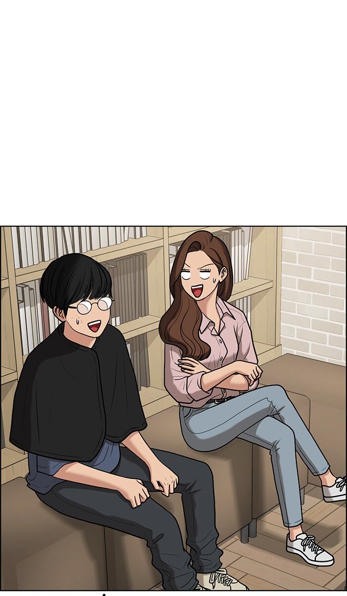 Read True Beauty Manga Online