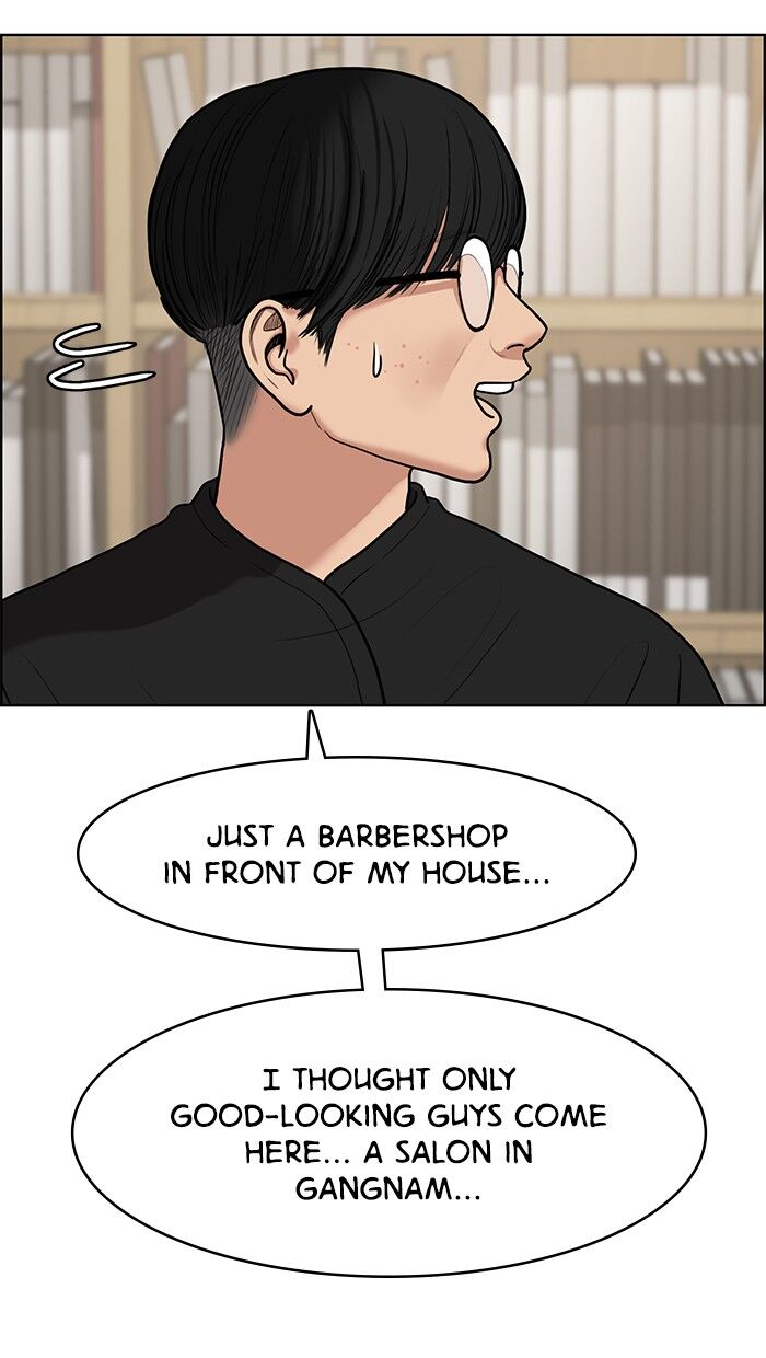 Read True Beauty Manga Online