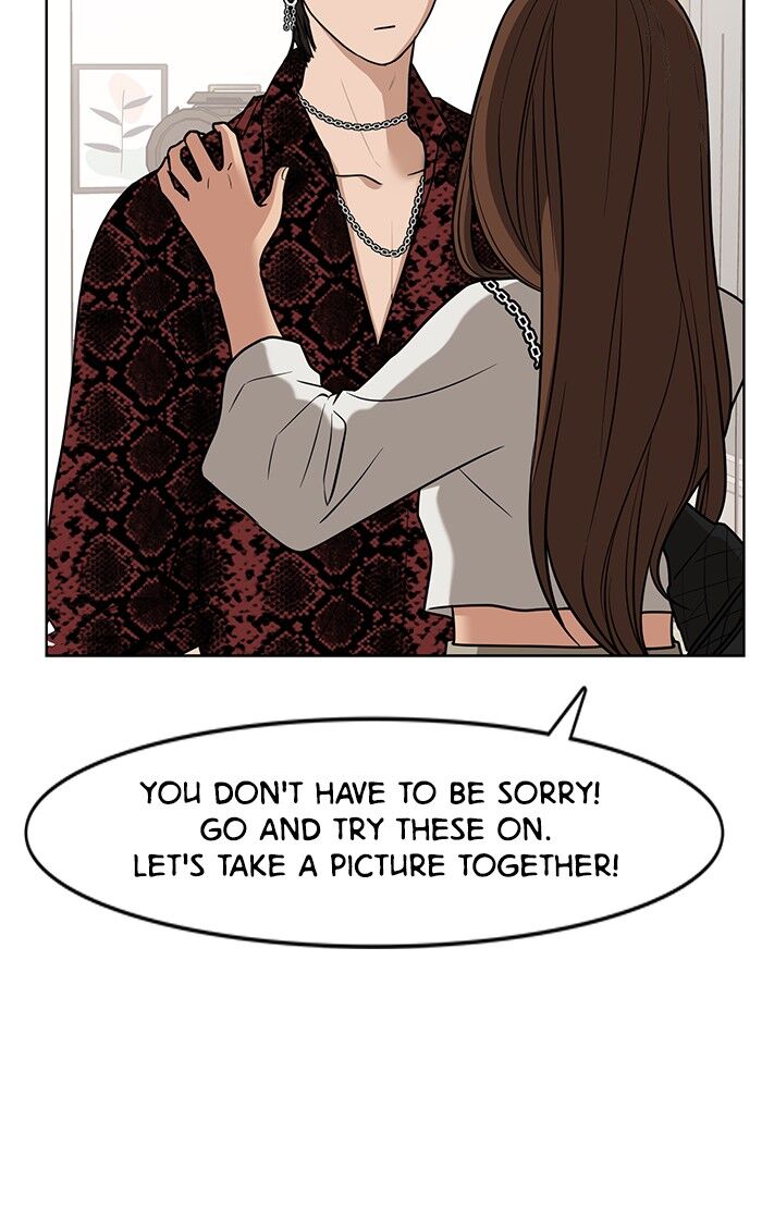 Read True Beauty Manga Online