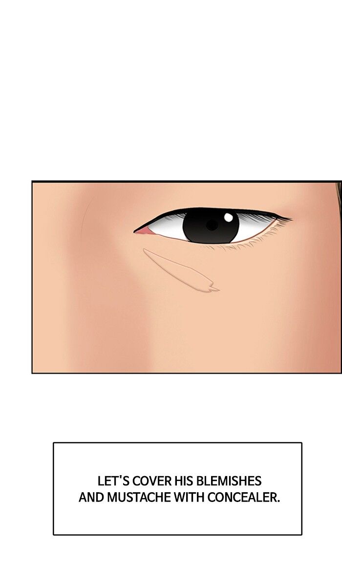 Read True Beauty Manga Online