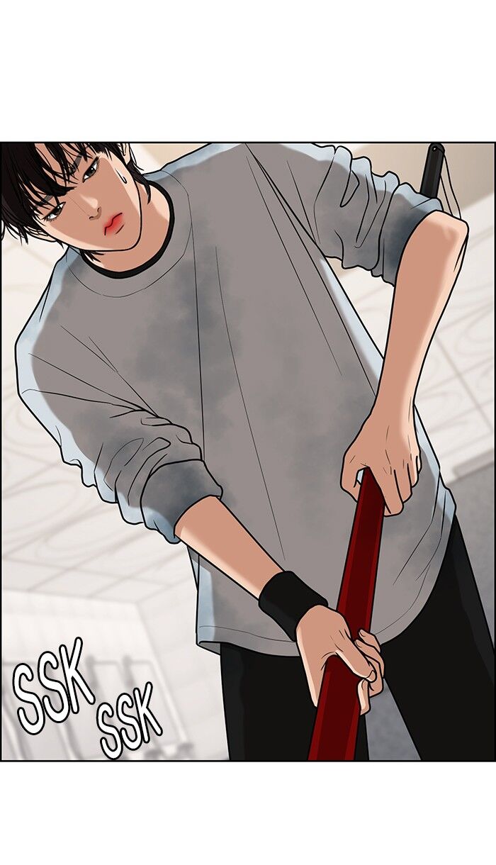 Read True Beauty Manga Online