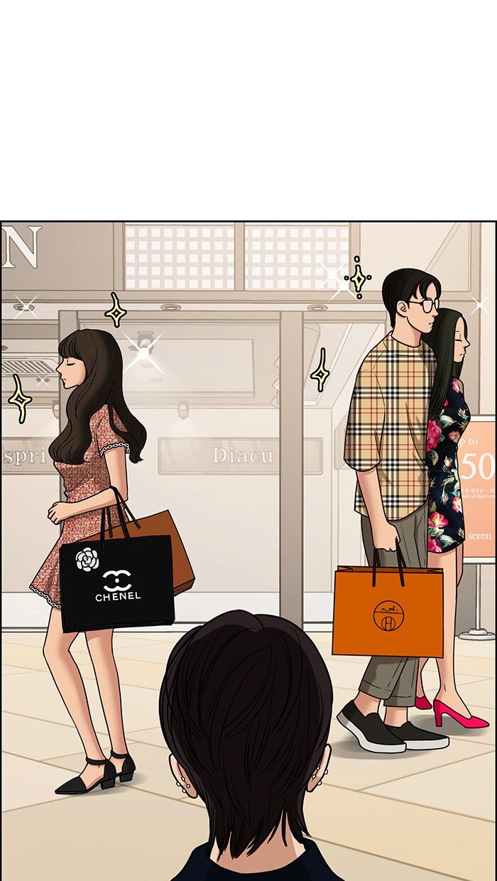 Read True Beauty Manga Online