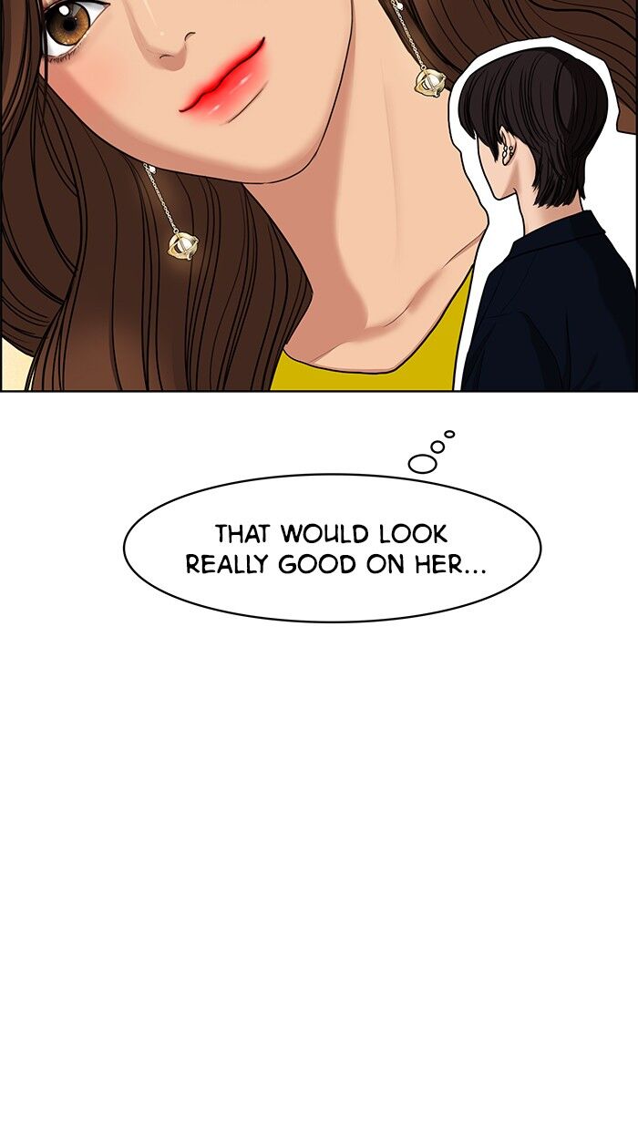 Read True Beauty Manga Online