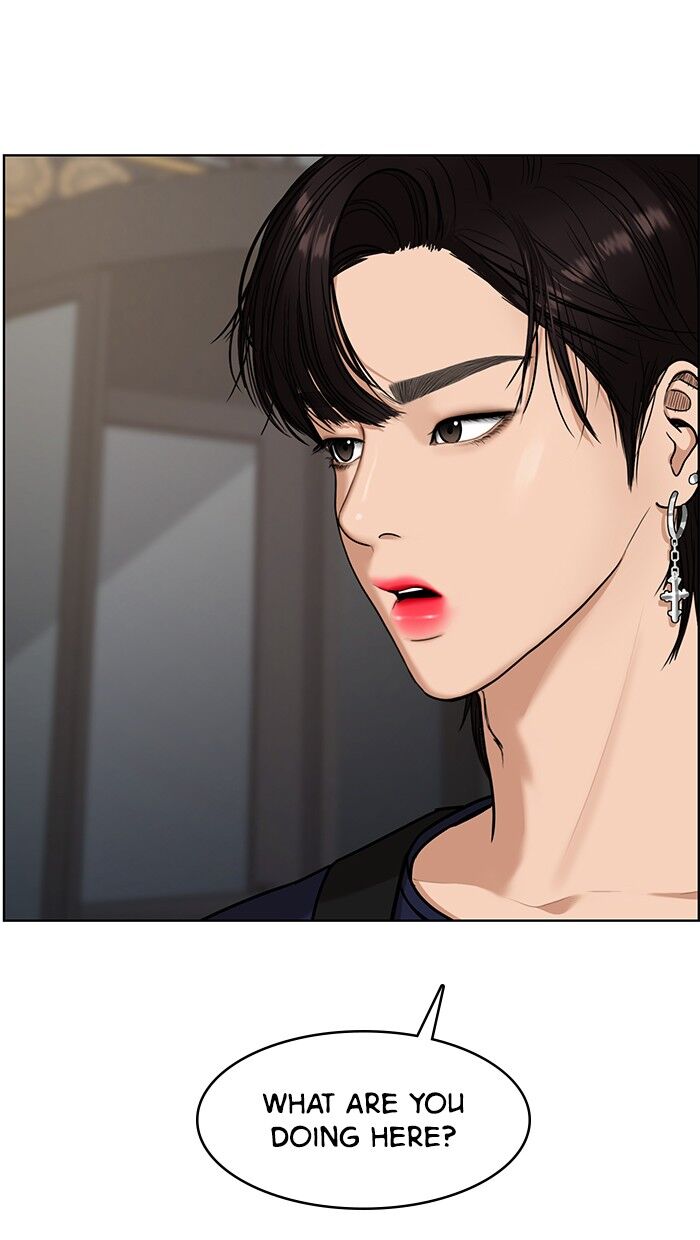 Read True Beauty Manga Online