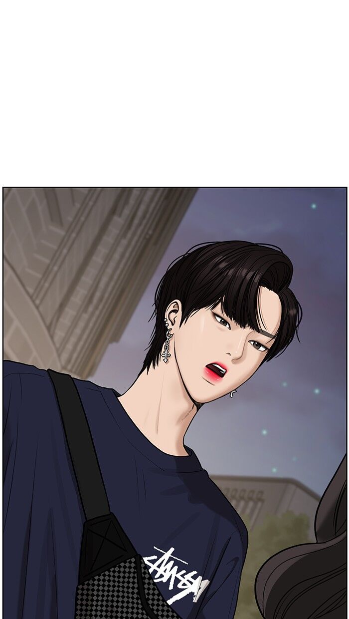 Read True Beauty Manga Online