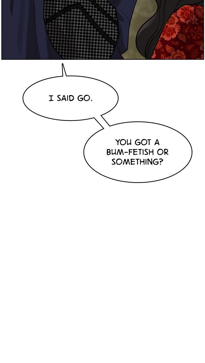 Read True Beauty Manga Online