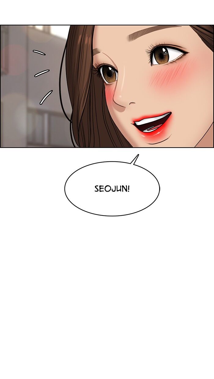 Read True Beauty Manga Online