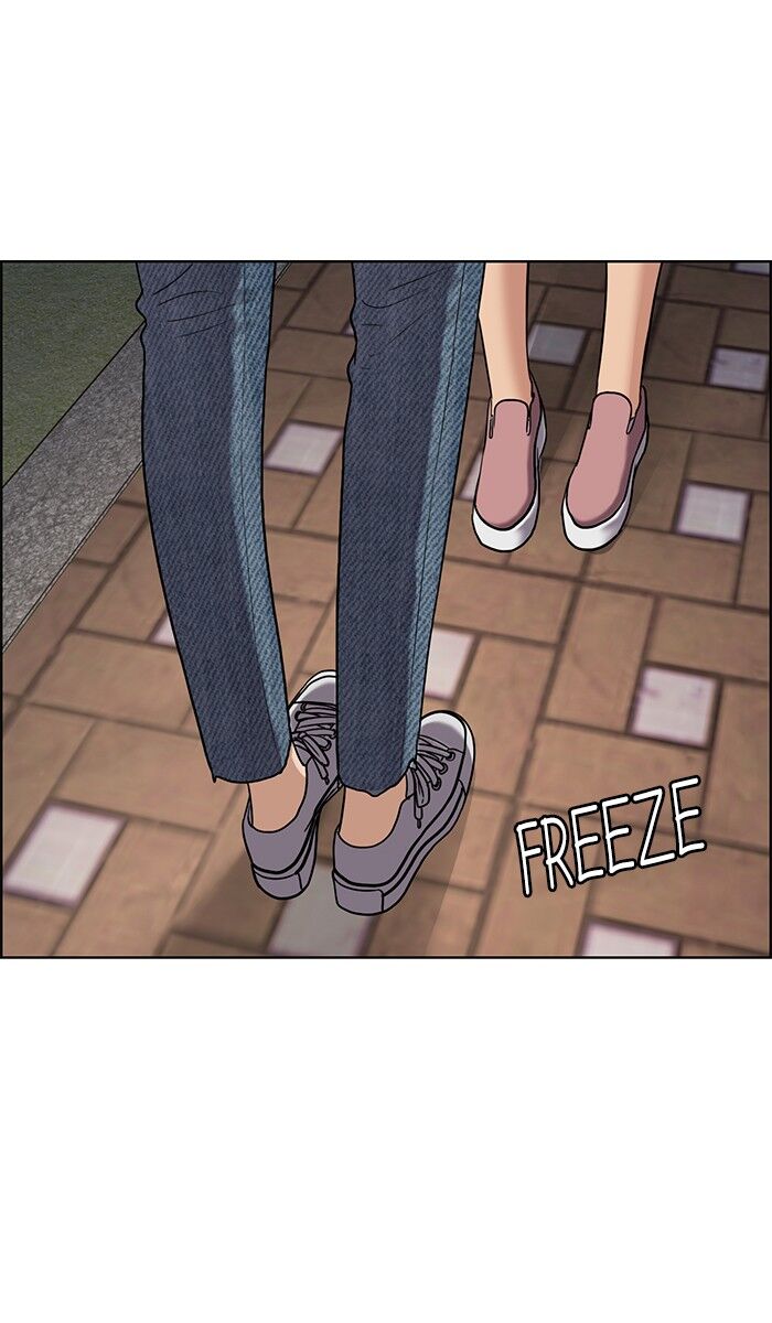 Read True Beauty Manga Online