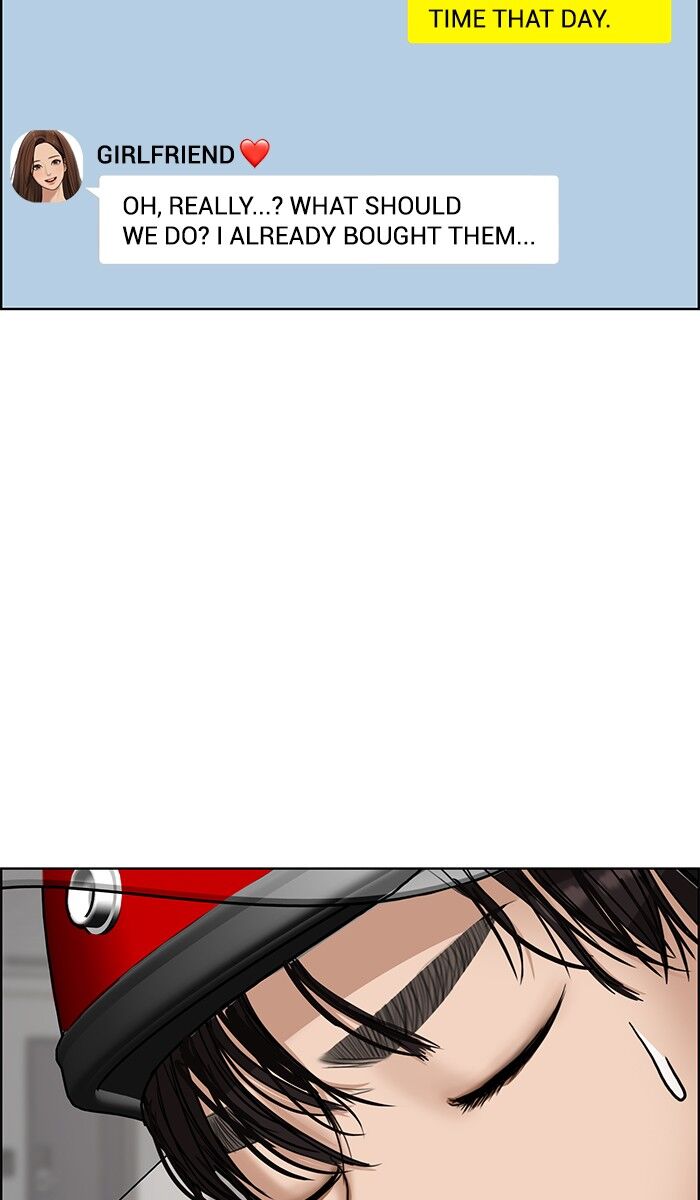 Read True Beauty Manga Online