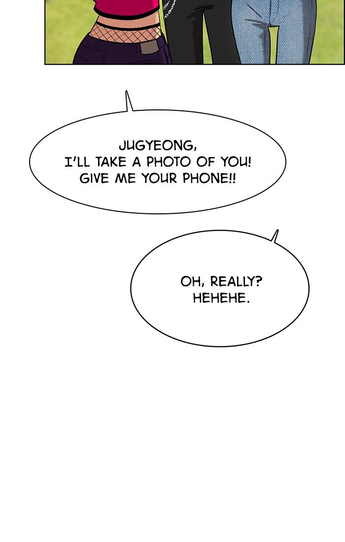 Read True Beauty Manga Online