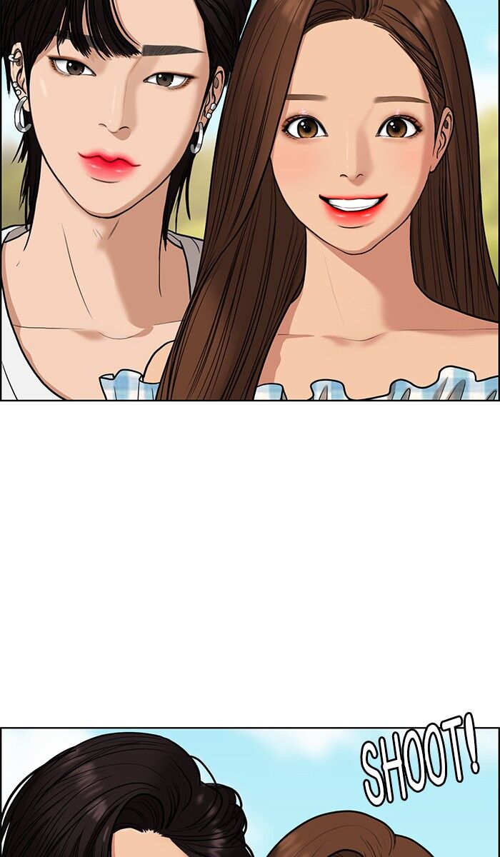Read True Beauty Manga Online