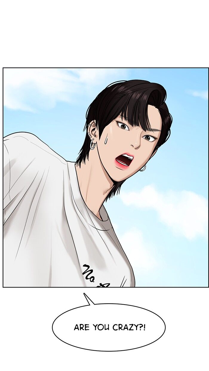 Read True Beauty Manga Online