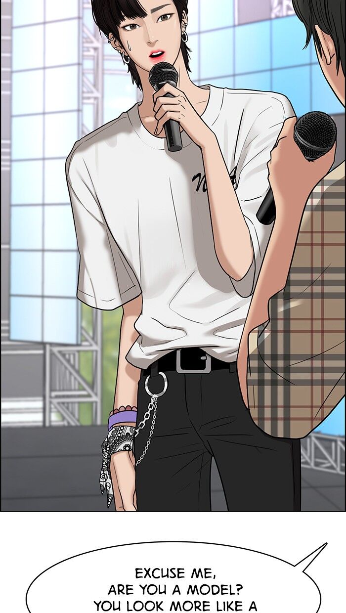 Read True Beauty Manga Online