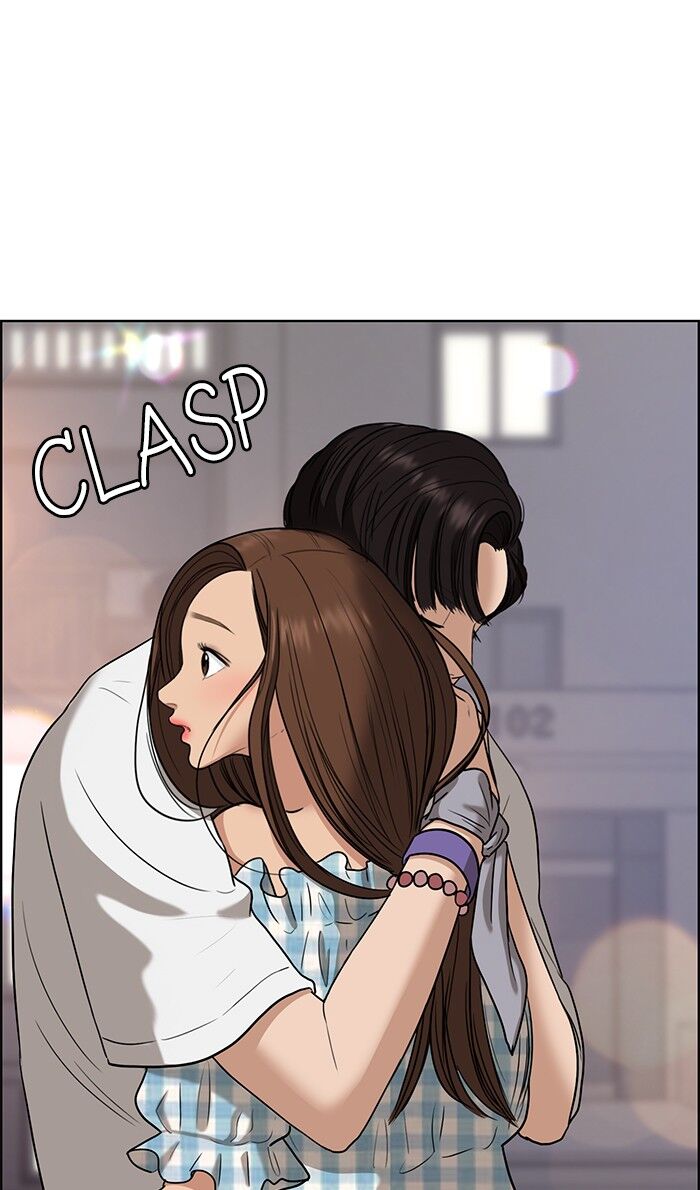 Read True Beauty Manga Online