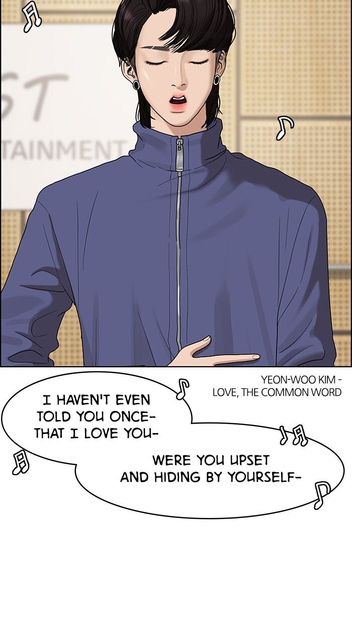 Read True Beauty Manga Online