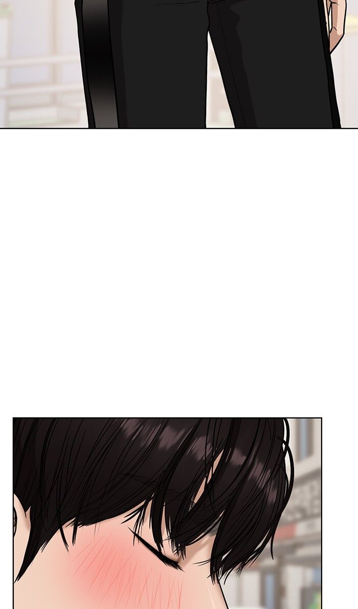 Read True Beauty Manga Online