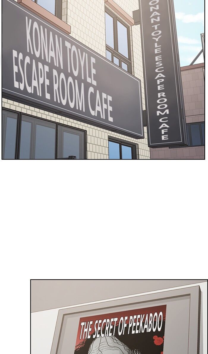 Read True Beauty Manga Online