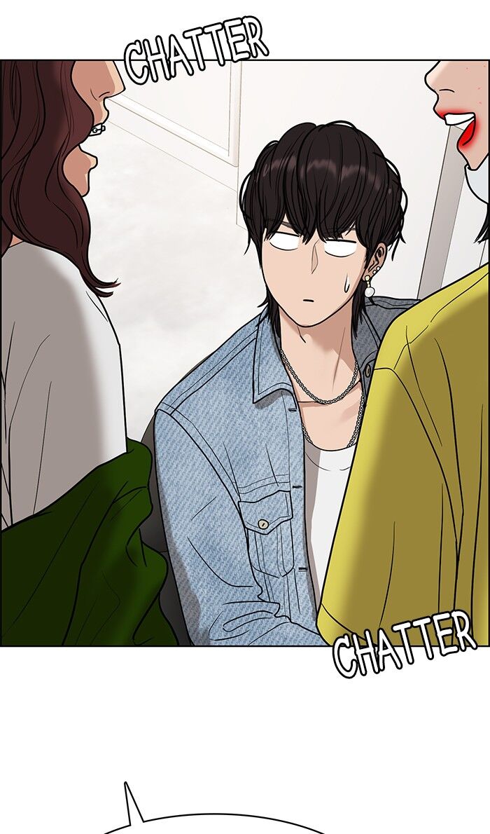 Read True Beauty Manga Online