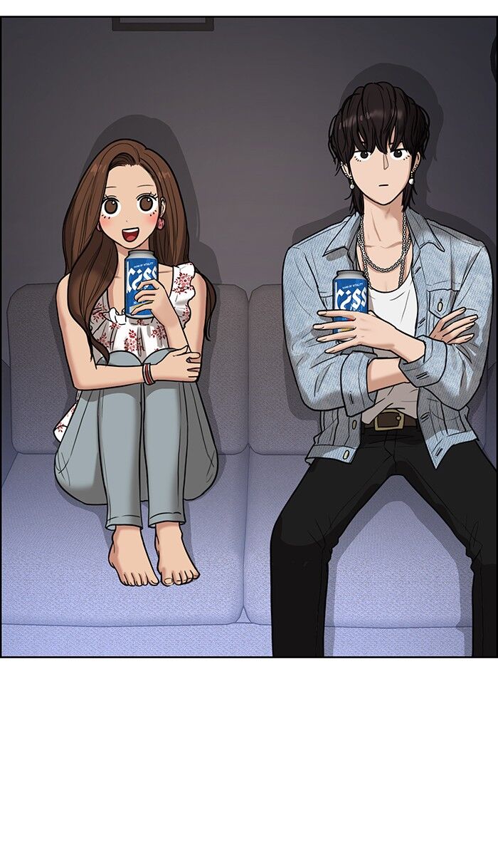 Read True Beauty Manga Online