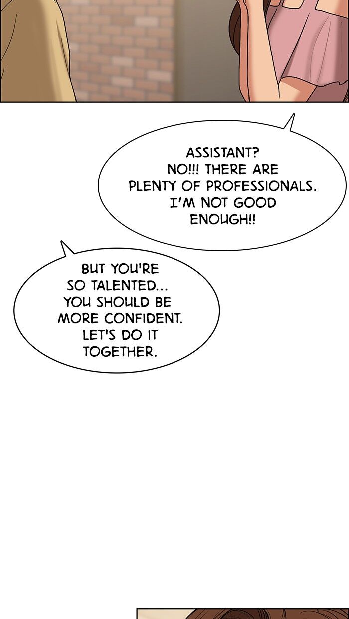 Read True Beauty Manga Online