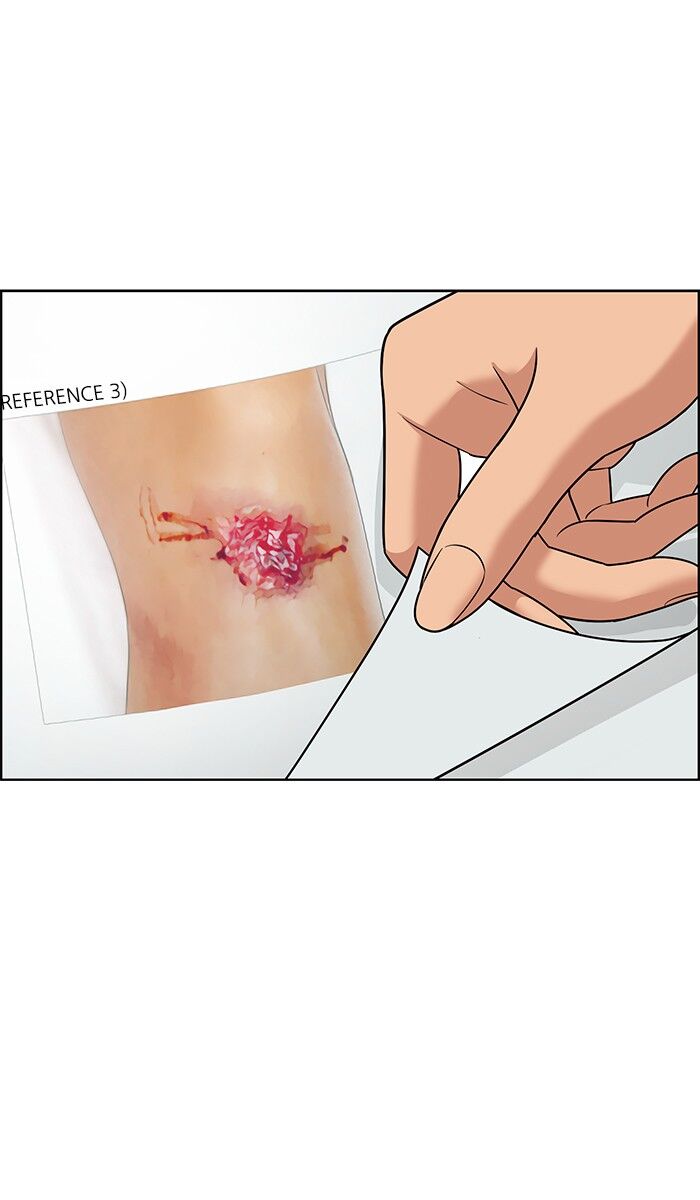 Read True Beauty Manga Online