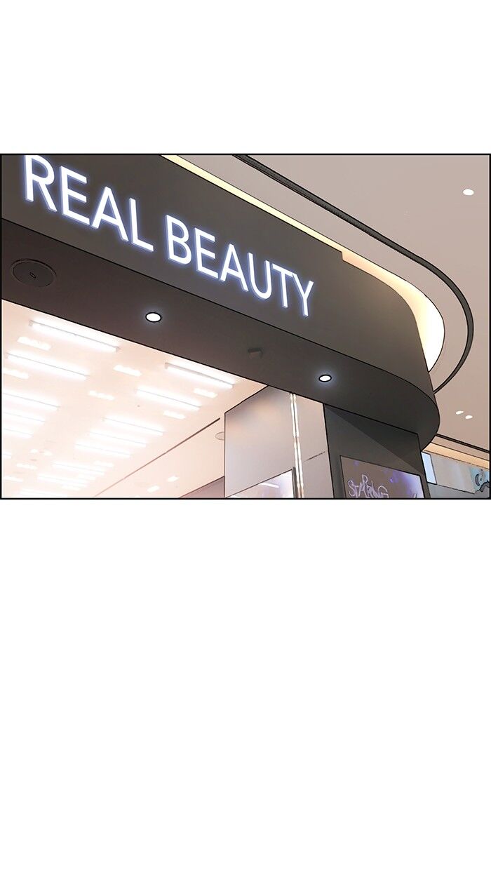 Read True Beauty Manga Online