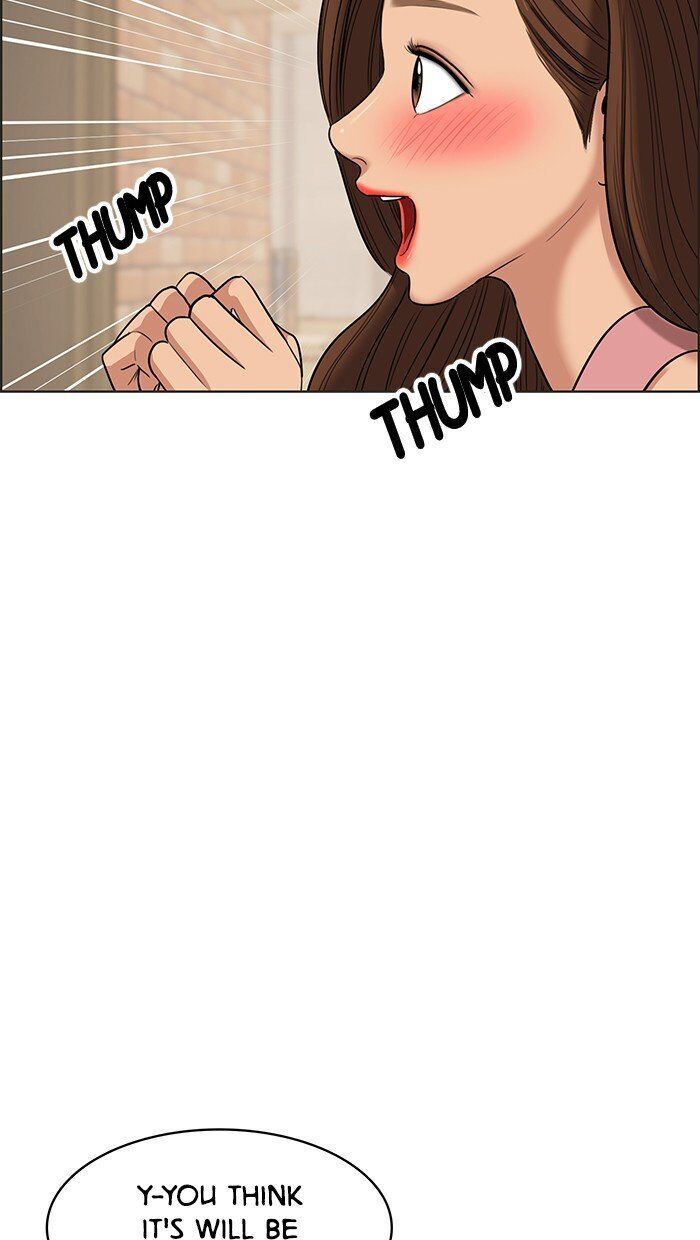 Read True Beauty Manga Online