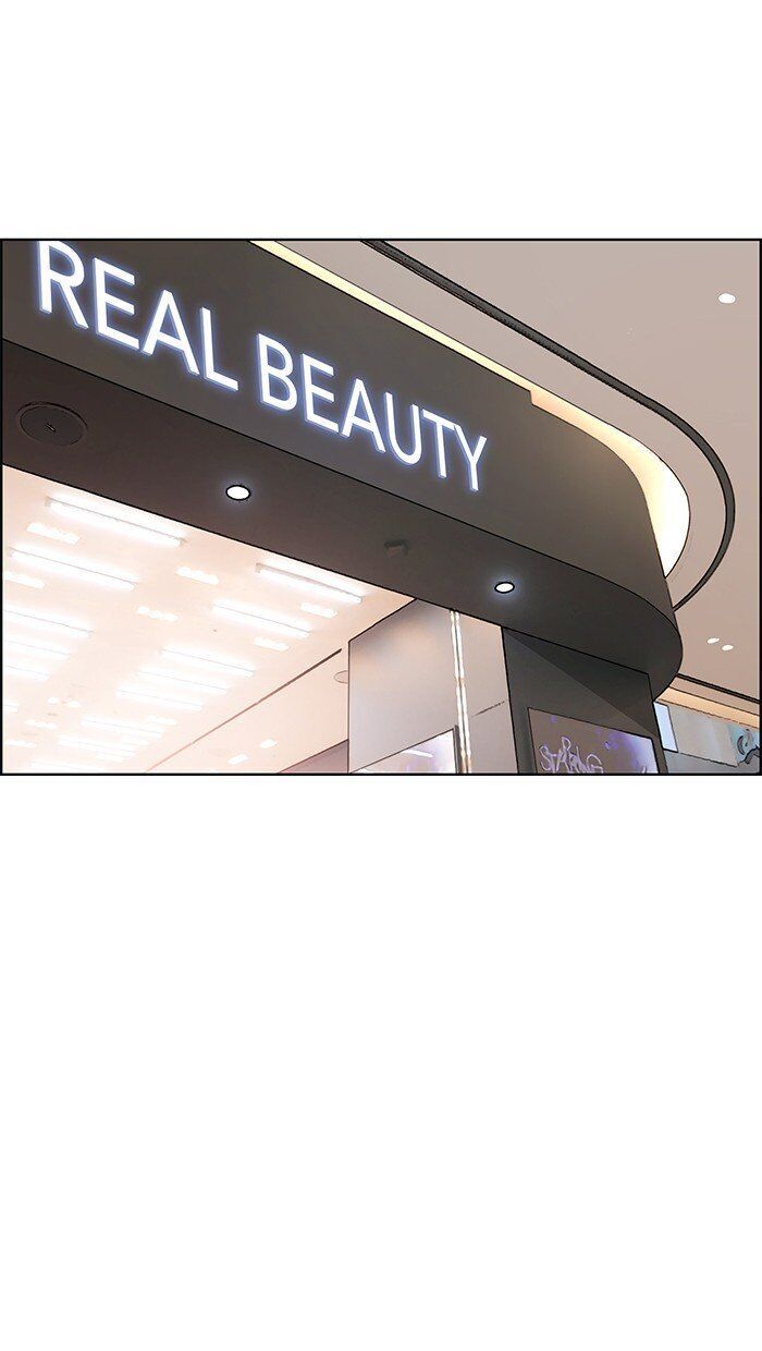 Read True Beauty Manga Online