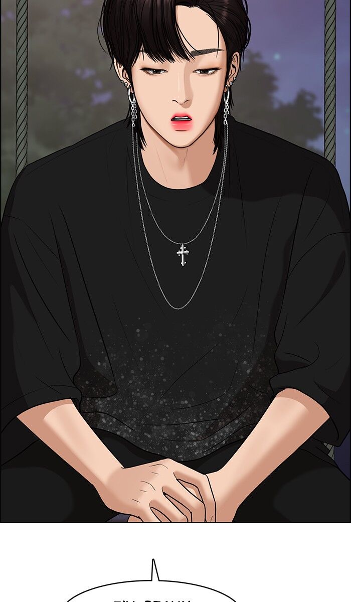 Read True Beauty Manga Online