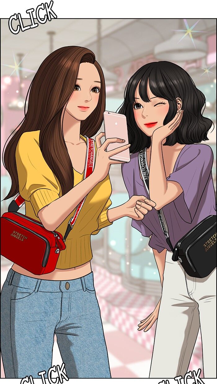 Read True Beauty Manga Online