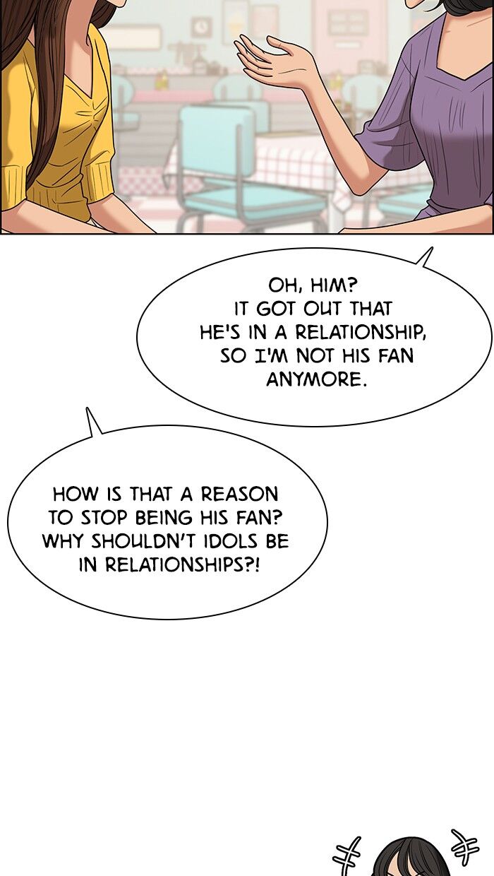 Read True Beauty Manga Online