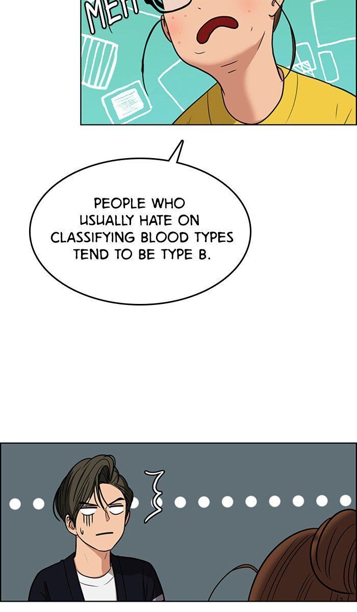 Read True Beauty Manga Online