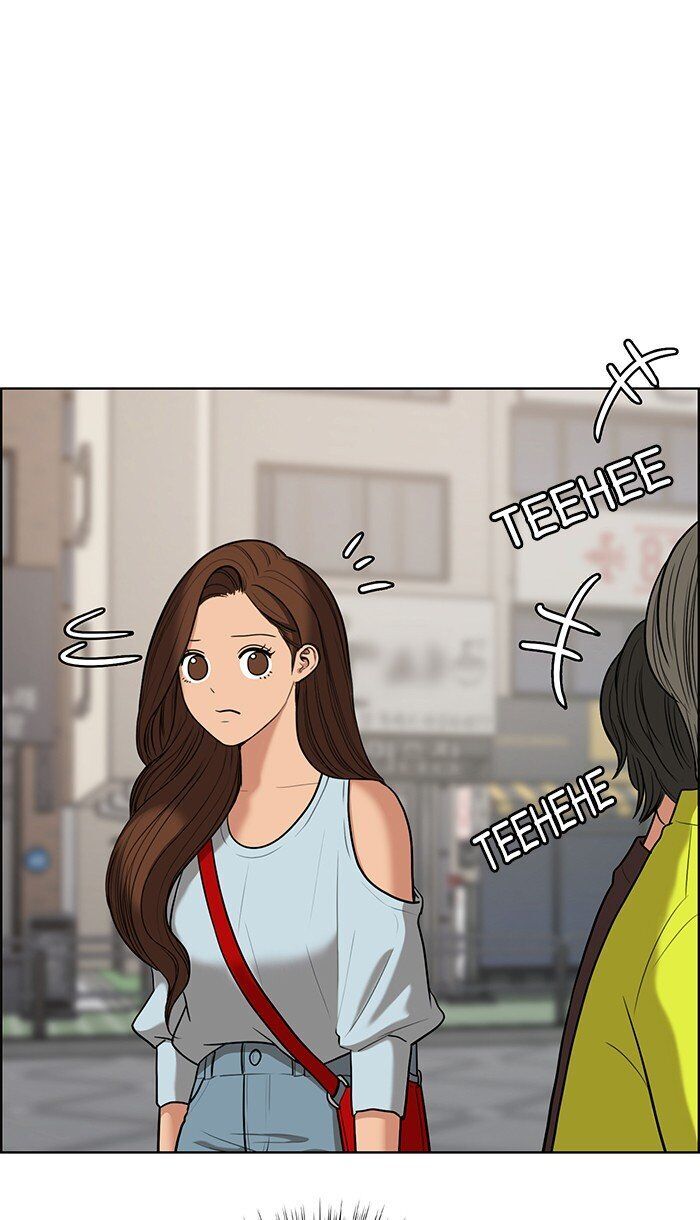 Read True Beauty Manga Online